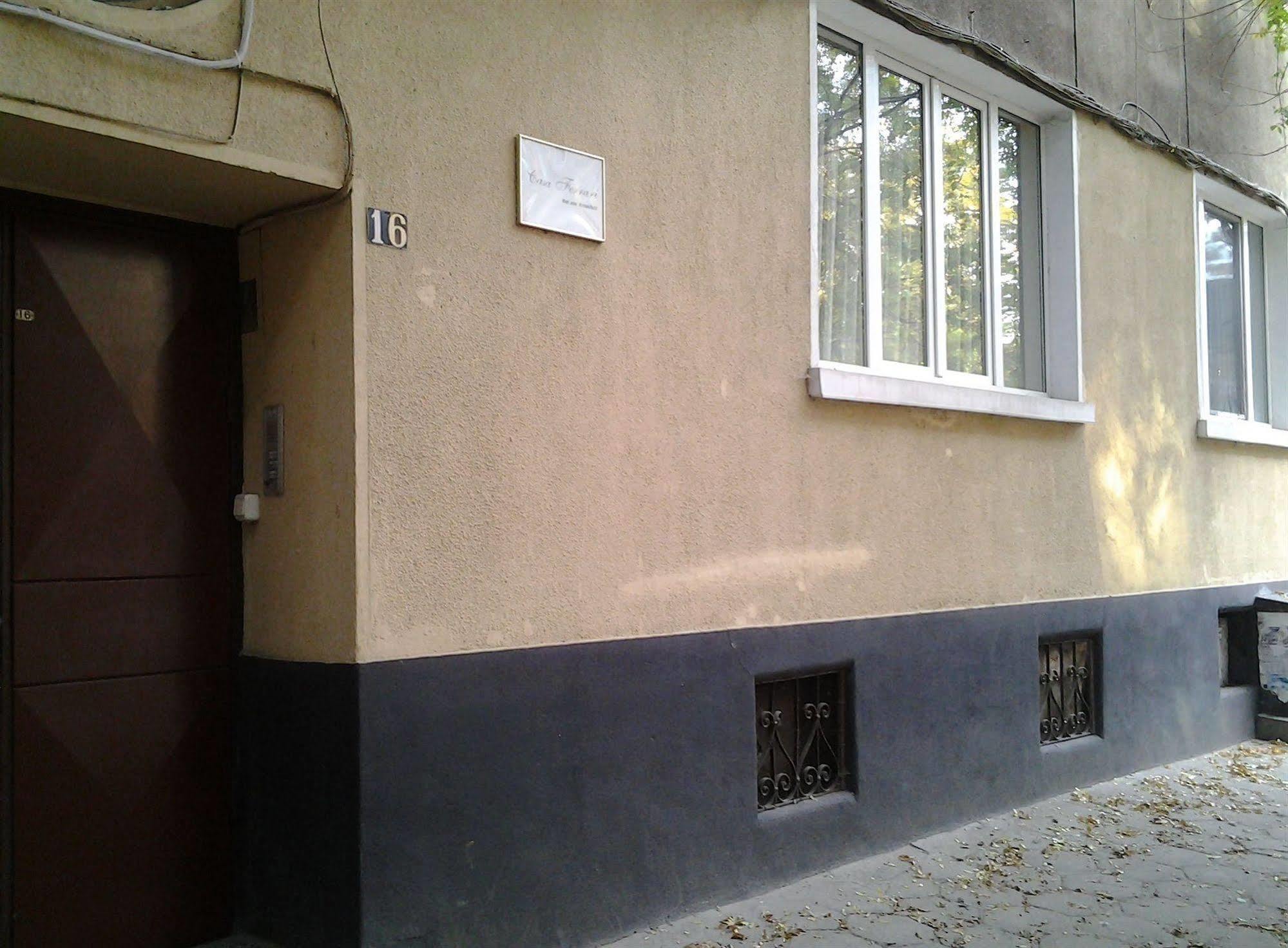 Casa Ferrari Bed & Breakfast Sofia Eksteriør billede